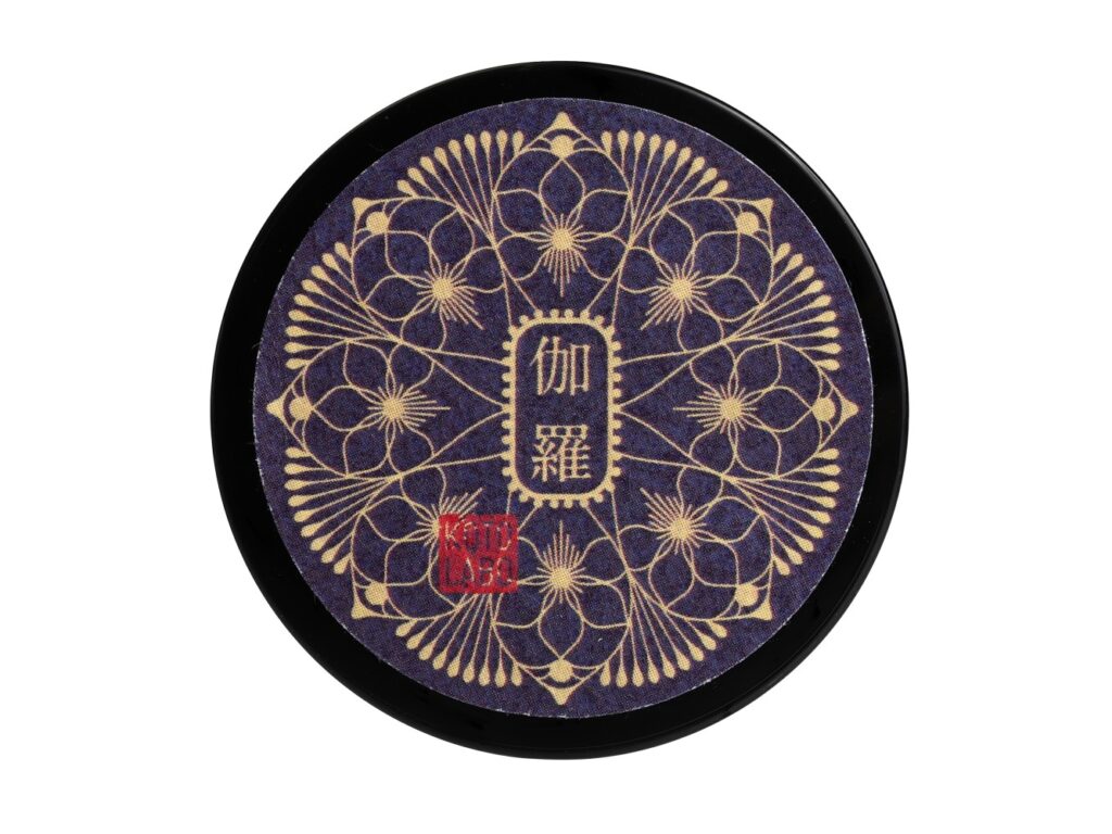 伽羅