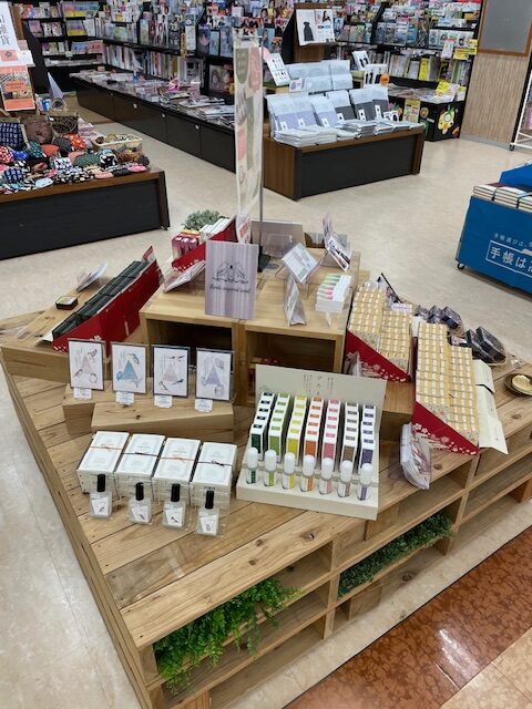 平和書店アル・プラザ木津店