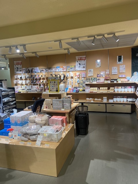 書房すみよし まるひろ南浦和SC店