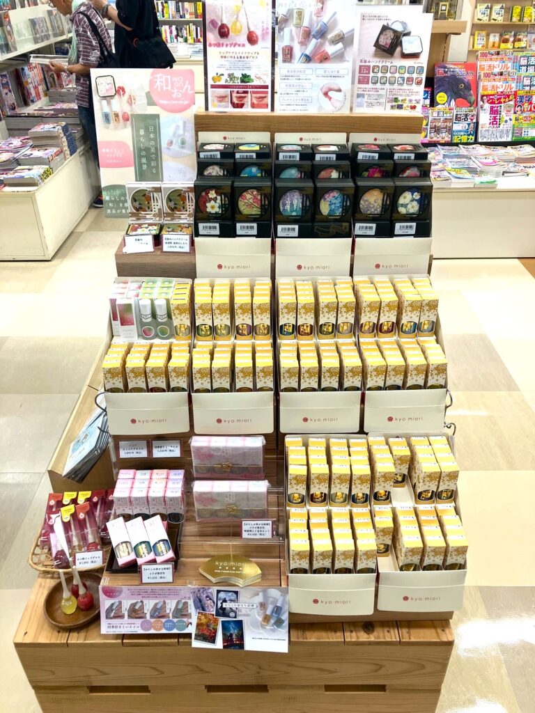 平和書店アル・プラザ香里園店2